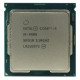 Процессор Intel CORE I9-9900 S1151 BOX 3.1G BX80684I99900 S RG18 IN