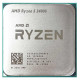 Процессор RYZEN X4 R5-3400G 