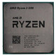 Процессор AMD Ryzen 3 3100 <Socket AM4, 3.6-3.9 GHz, Matisse, 4 ядра/ 8 потоков, L3: 16Мбайт, 7nm, 65 Вт> OEM