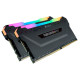 Оперативная память Corsair DDR4 2x16Gb 3466MHz CMW32GX4M2C3466C16 RTL PC4-27700 CL16 DIMM 288-pin 1.35В