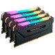 Оперативная память Corsair DDR4 4x16Gb 3200MHz CMW64GX4M4C3200C16 RTL PC4-25600 CL16 DIMM 288-pin 1.35В
