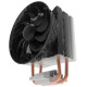 Кулер Cooler Master CPU Cooler Hyper T200, 800 - 2200 RPM, 100W, Full Socket Support