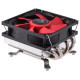 Кулер XILENCE Performance C CPU cooler, I404T, PWM, 92mm fan, 4 heat pipes, Intel