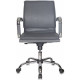 Кресло руководителя Бюрократ CH-993-Low/grey 