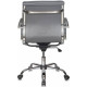 Кресло руководителя Бюрократ CH-993-Low/grey 