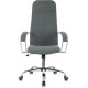 Кресло руководителя Бюрократ CH-610SL темно-серый Alfa 44