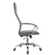 Кресло руководителя Бюрократ CH-610SL темно-серый Alfa 44