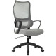 Кресло руководителя Бюрократ Sigma 2 серый