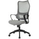 Кресло руководителя Бюрократ Sigma 2 серый