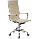 Кресло руководителя Бюрократ CH-883/IVORY слоновая кость