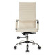 Кресло руководителя Бюрократ CH-883/IVORY слоновая кость