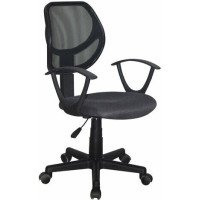 Кресло BRABIX Flip MG-305 серый/чёрный/