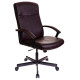 Кресло руководителя Бюрократ DOMINUS-BR коричневый/черный