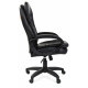 Офисное кресло Chairman 795 LT чёрный