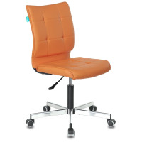 Кресло Бюрократ CH-330M/OR-20 оранжевый