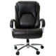 Офисное кресло Chairman 402 чёрное натуральная кожа