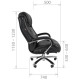 Офисное кресло Chairman 402 чёрное натуральная кожа