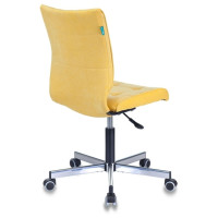 Офисное кресло Бюрократ CH-330M/VELV74 желтый