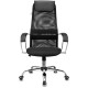 Кресло руководителя Бюрократ CH-607SL черный TW-01 Neo Black