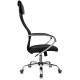 Кресло руководителя Бюрократ CH-607SL черный TW-01 Neo Black