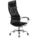 Кресло руководителя Бюрократ CH-607SL черный TW-01 Neo Black