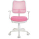 Кресло Бюрократ CH-W797/PK/TW-13A розовый 