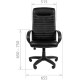 Кресло Chairman 480 LT черный (7000191)