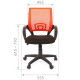 Кресло Chairman 696 TW оранжевый