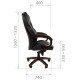 Офисное кресло Chairman 406 N черное