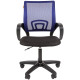 Офисное кресло Chairman 696 LT TW-01 черный