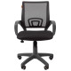 Кресло Chairman 696 TW-04 серый