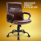 Офисное кресло DEFENDER MADRID BROWN 64234