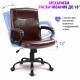 Офисное кресло DEFENDER MADRID BROWN 64234