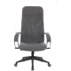 Кресло руководителя Бюрократ CH-608 Fabric темно-серый