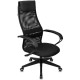 Кресло руководителя Бюрократ CH-607 черный
