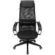 Кресло руководителя Бюрократ CH-607 черный