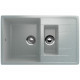 Кухонная мойка Ecology Stone R-22-310 серый 770x495мм