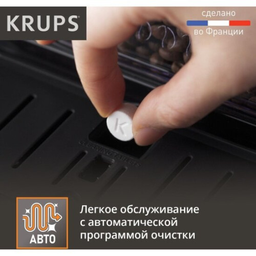 Кофемашина Krups Arabica EA811810