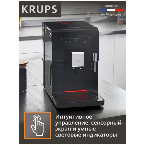 Кофемашина Krups Intuition Essential EA870810