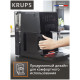 Кофемашина Krups Intuition Essential EA870810