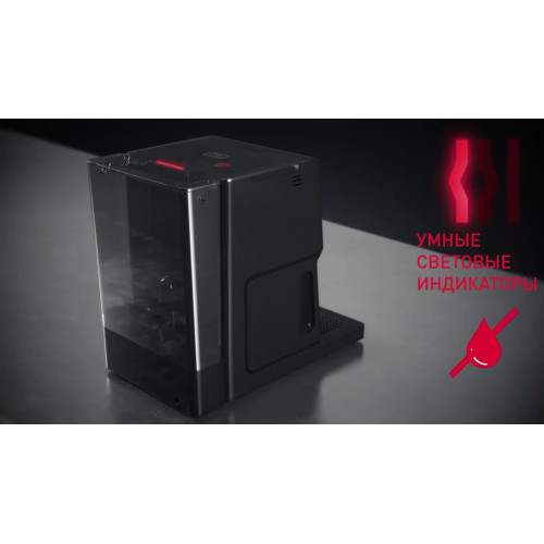 Кофемашина Krups Intuition Essential EA870810