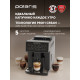 Кофемашина Polaris PACM 2052AC черный