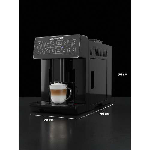 Кофемашина Polaris PACM 2052AC черный