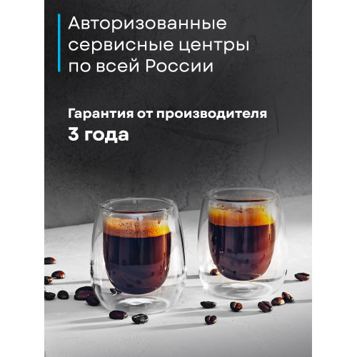 Кофемашина KORTING KACM 2026 N Fagotti