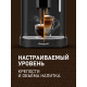 Кофемашина Weissgauff WCM-225 Black Touch Cappuccino