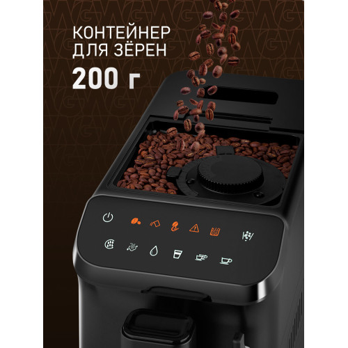 Кофемашина Weissgauff WCM-225 Black Touch Cappuccino