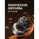Кофемашина Weissgauff WCM-225 Black Touch Cappuccino