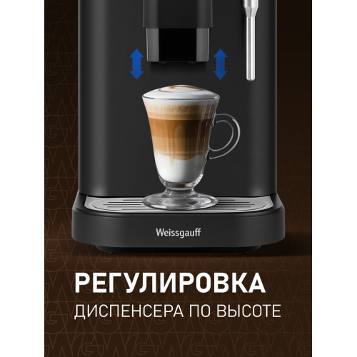 Кофемашина Weissgauff WCM-225 Black Touch Cappuccino