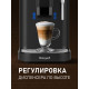 Кофемашина Weissgauff WCM-225 Black Touch Cappuccino