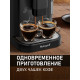 Кофемашина Weissgauff WCM-225 Black Touch Cappuccino